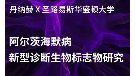 屏幕截图 2025-10-31 120316.png